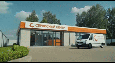 Замена внутренних шлейфов